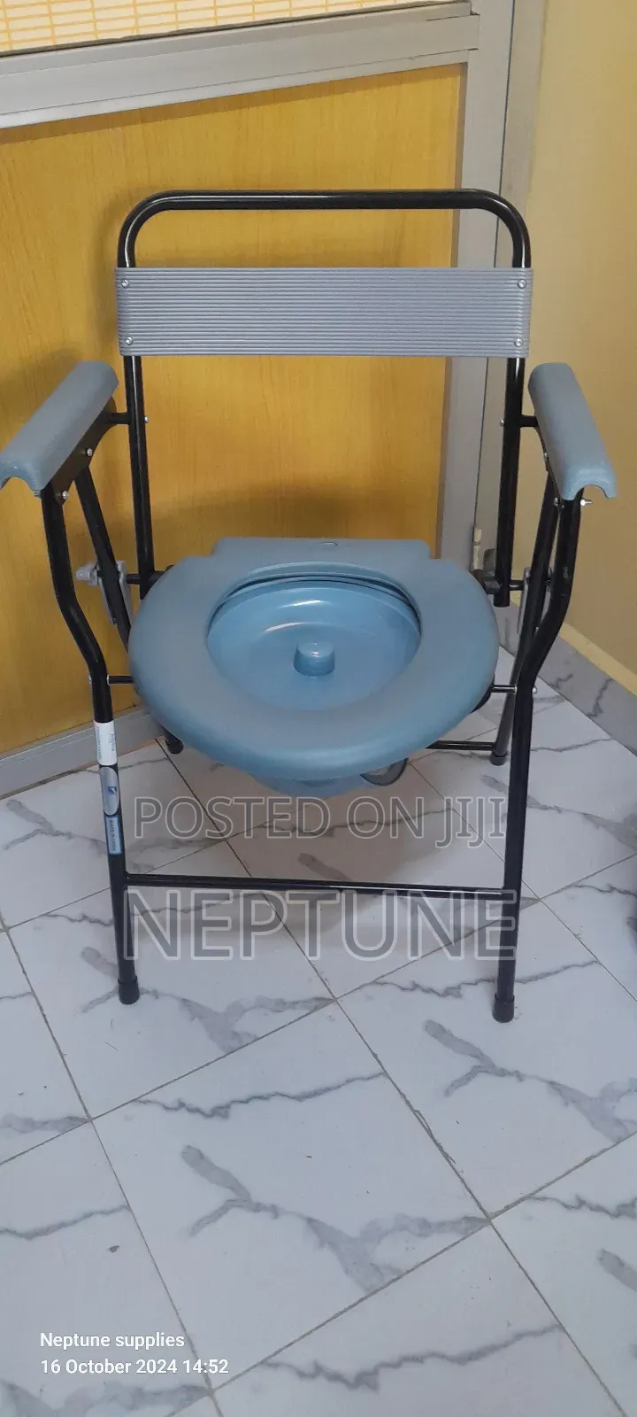 Commode Seat (Foldable)