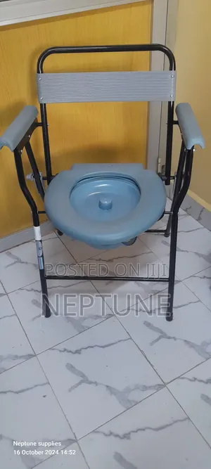Commode Chair With Back Rest