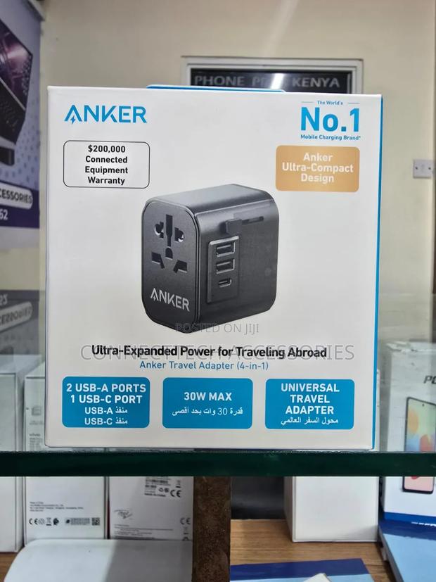 Anker Ultra-Expanded Universal Power Adapter - main view