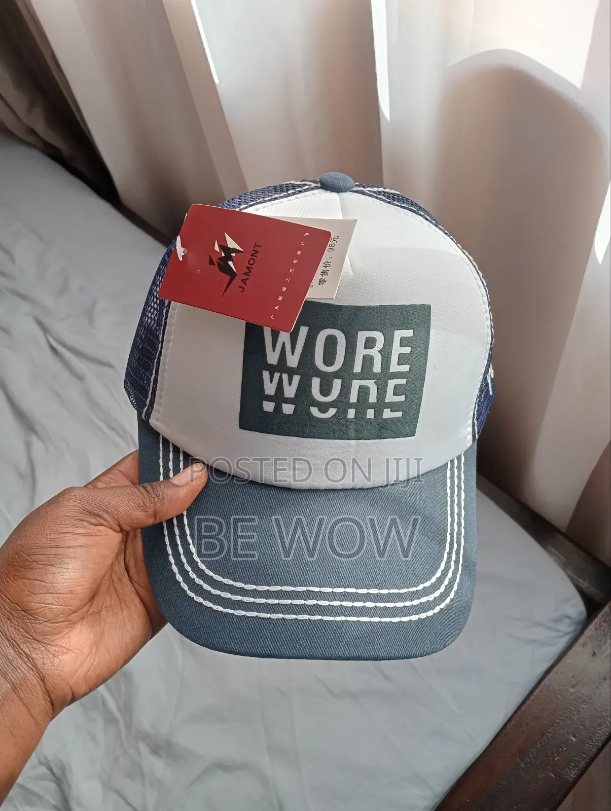 Base Ball Cap