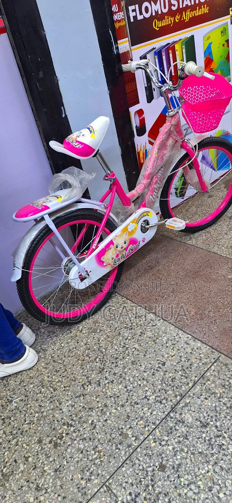 Bright Colour Bike Size 20"