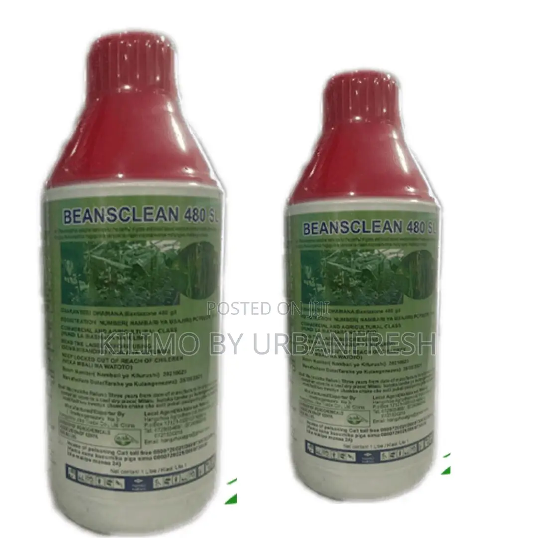 GRAMOXONE 250 Herbicide 1 LTR