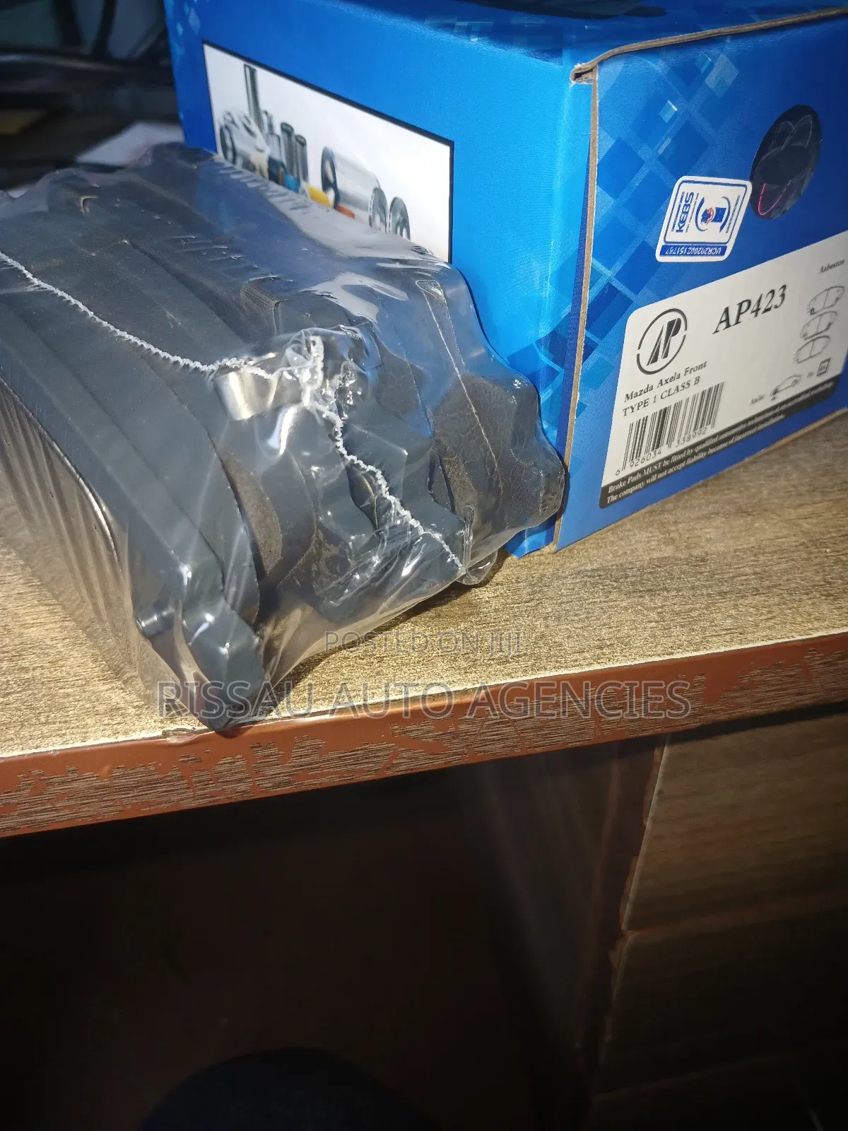 Mazda CX3/Axela Allparts Front Brake Pads.
