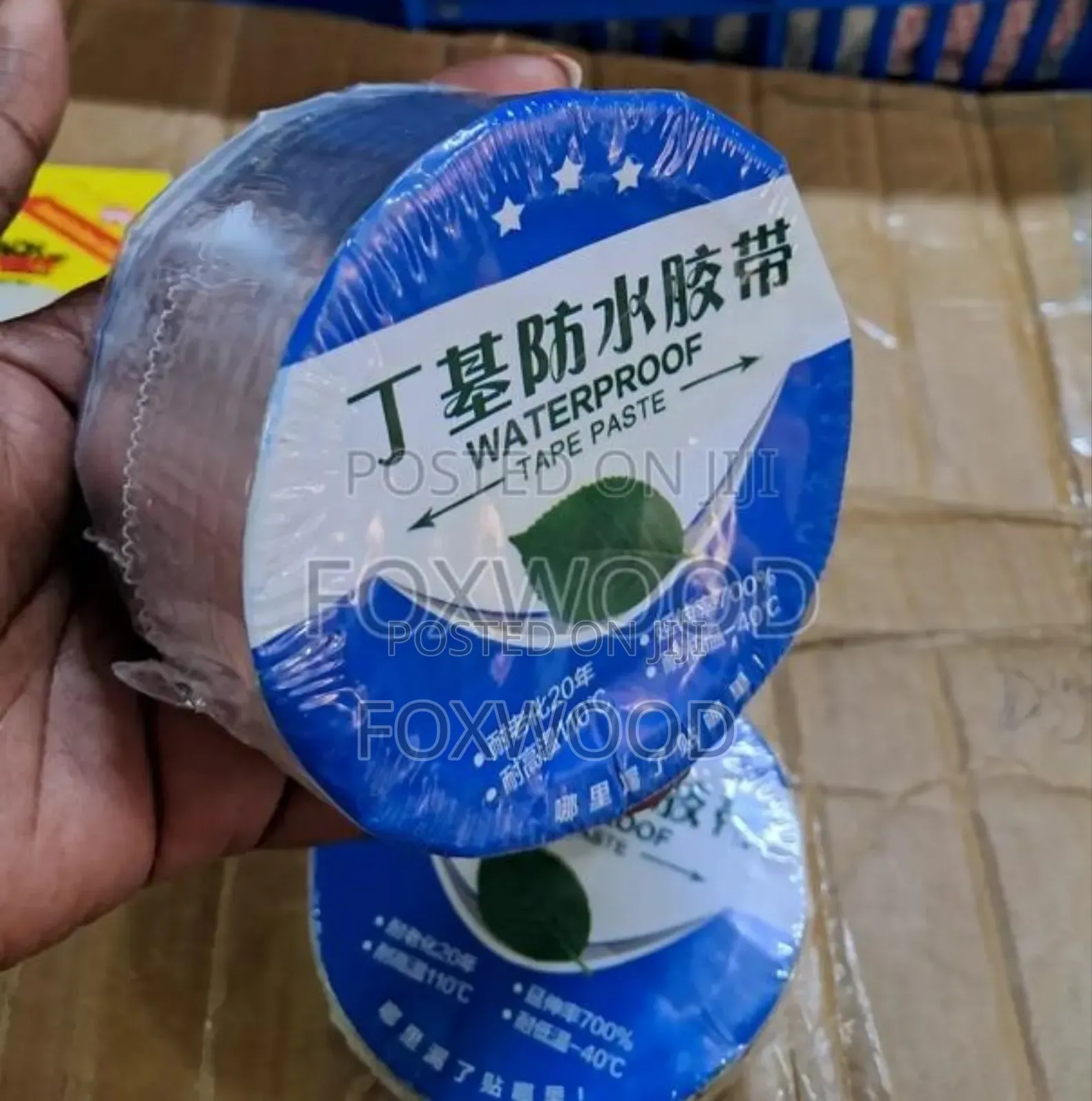 *Butyl High Resistance Tape Paste 10m