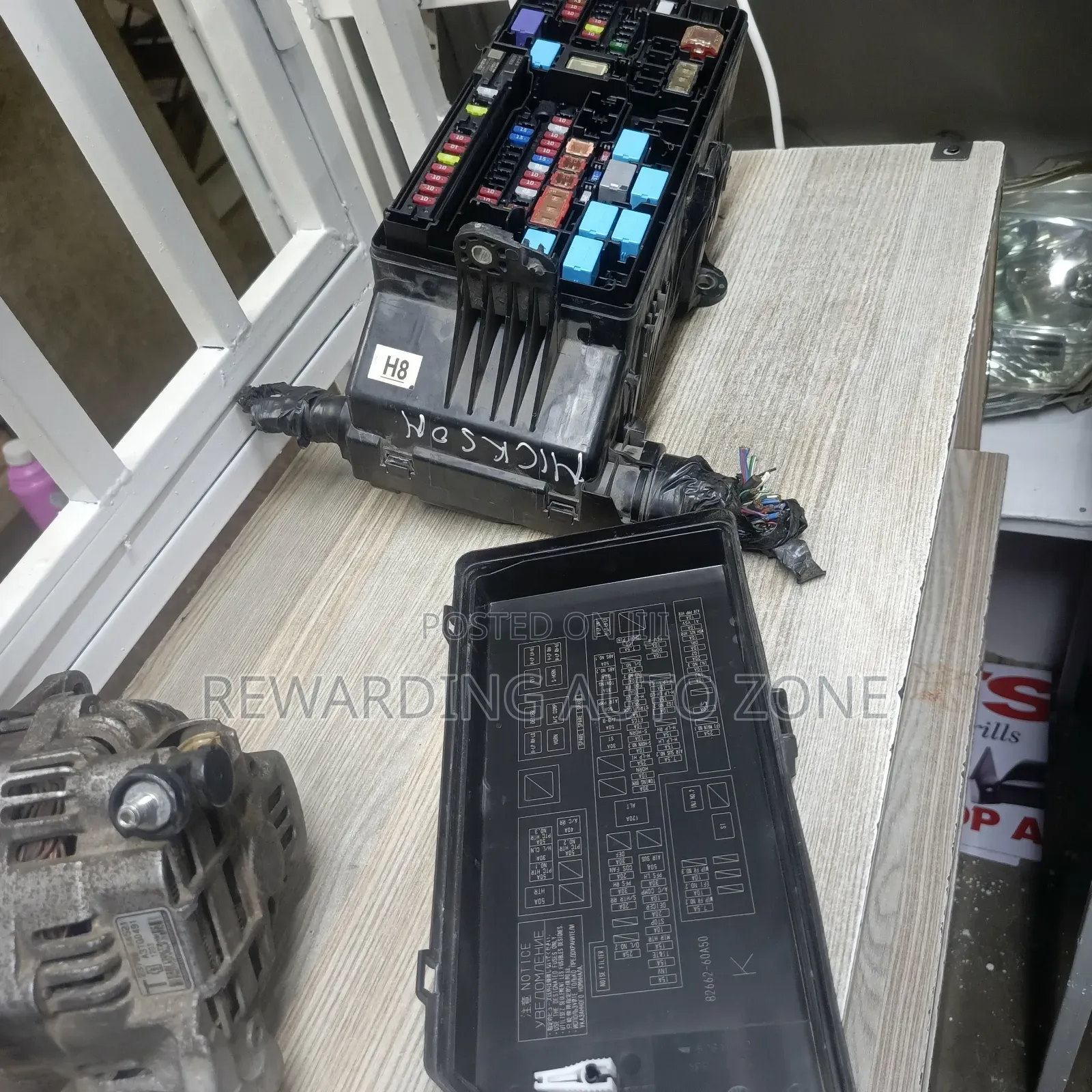 Prado 150 Fusebox.