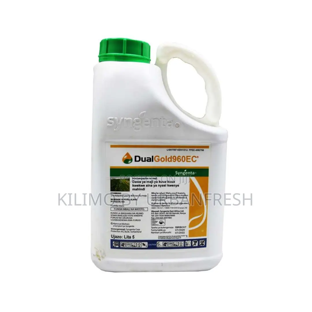 DUAL GOLD 960 EC Herbicide 5 LTRS