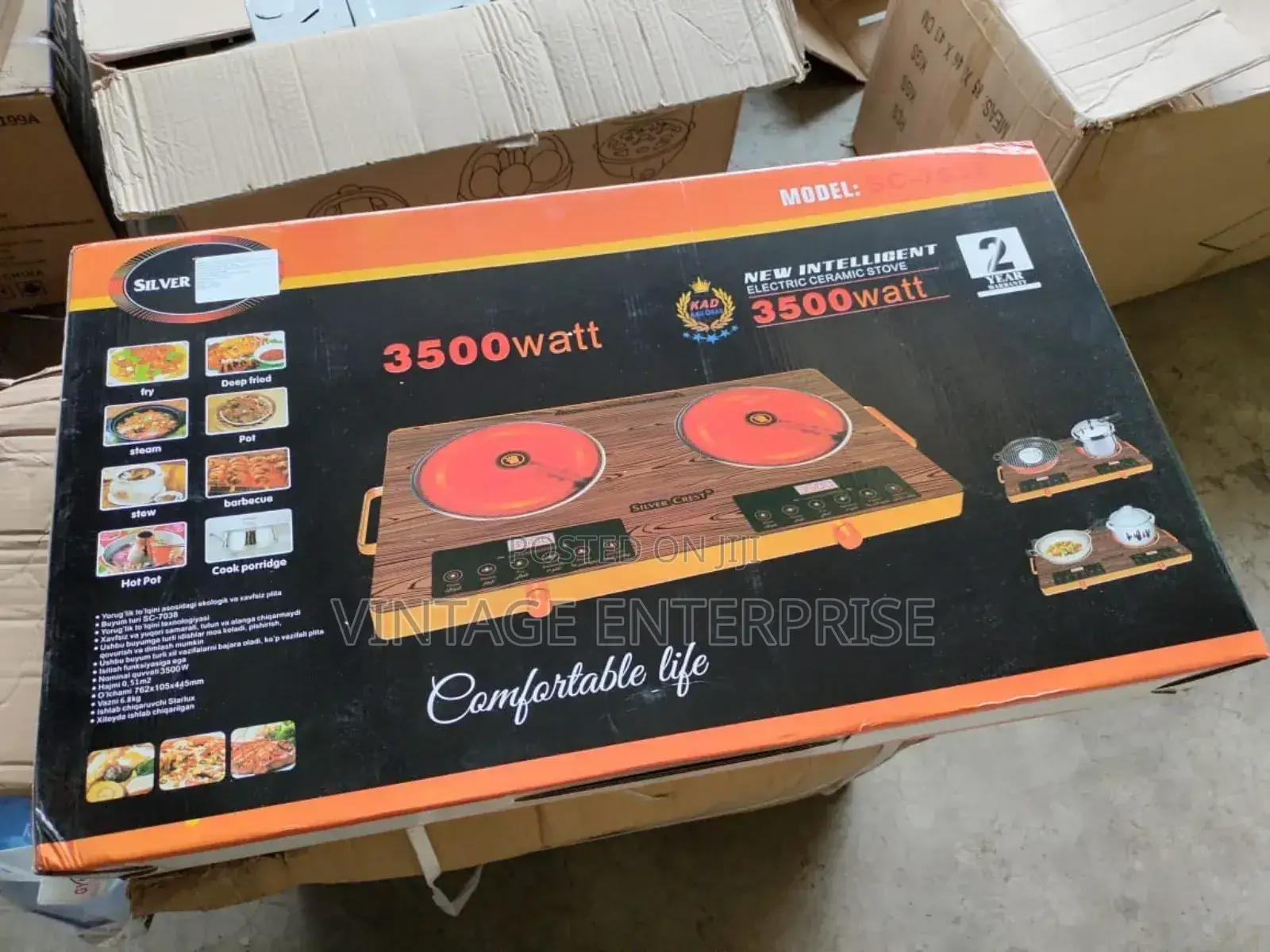 Silver Crest Double Induction Radiant Cooker