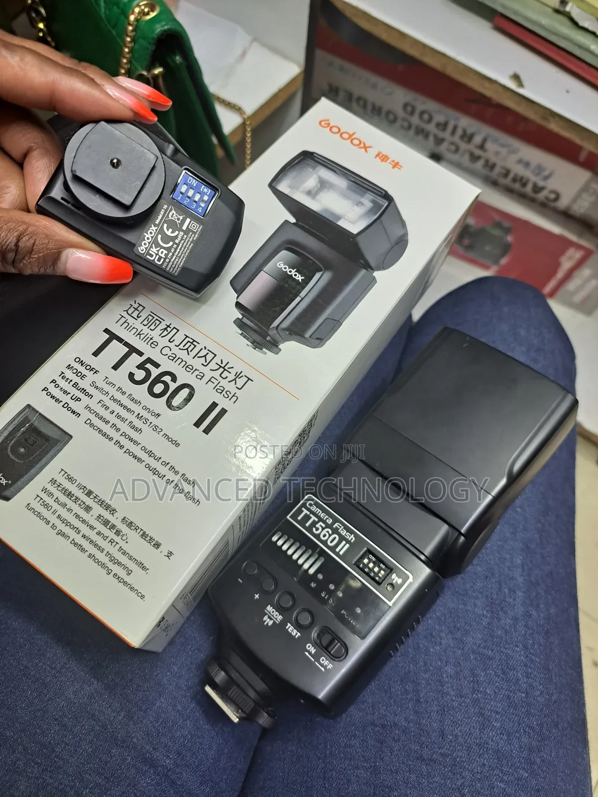 Godox Tt560 Ii Speedlite