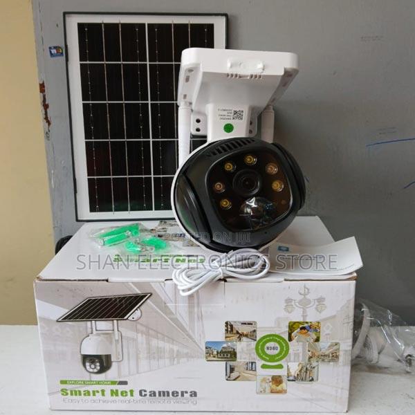 Pan Tilt Solar CCTV Camera With Sim Card;4g PTZ Camera CCTV - main view