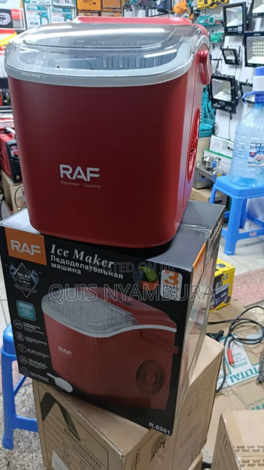 Commercial Ice Maker, Ice Cube Maker