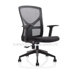 Upholstered Study Chair With Fixed Arms