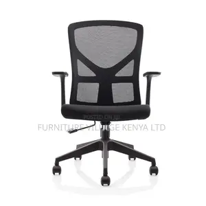 Upholstered Study Chair With Fixed Arms