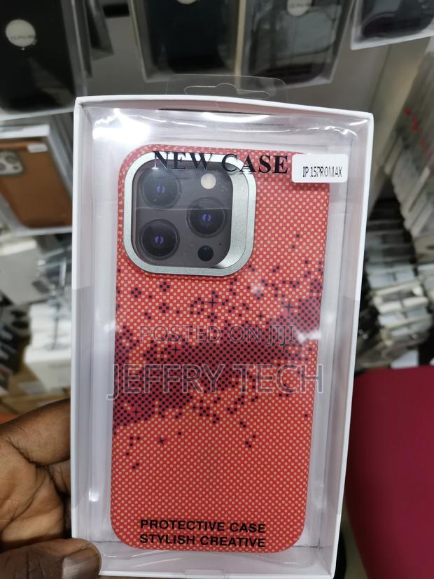 iPhone 15pro Max Carbon Fiber Pattern Shockproof Hard Plasti