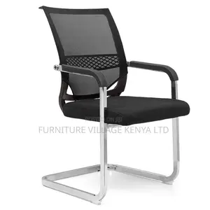Fabric Upholstered Study Chair With Fixed Arms