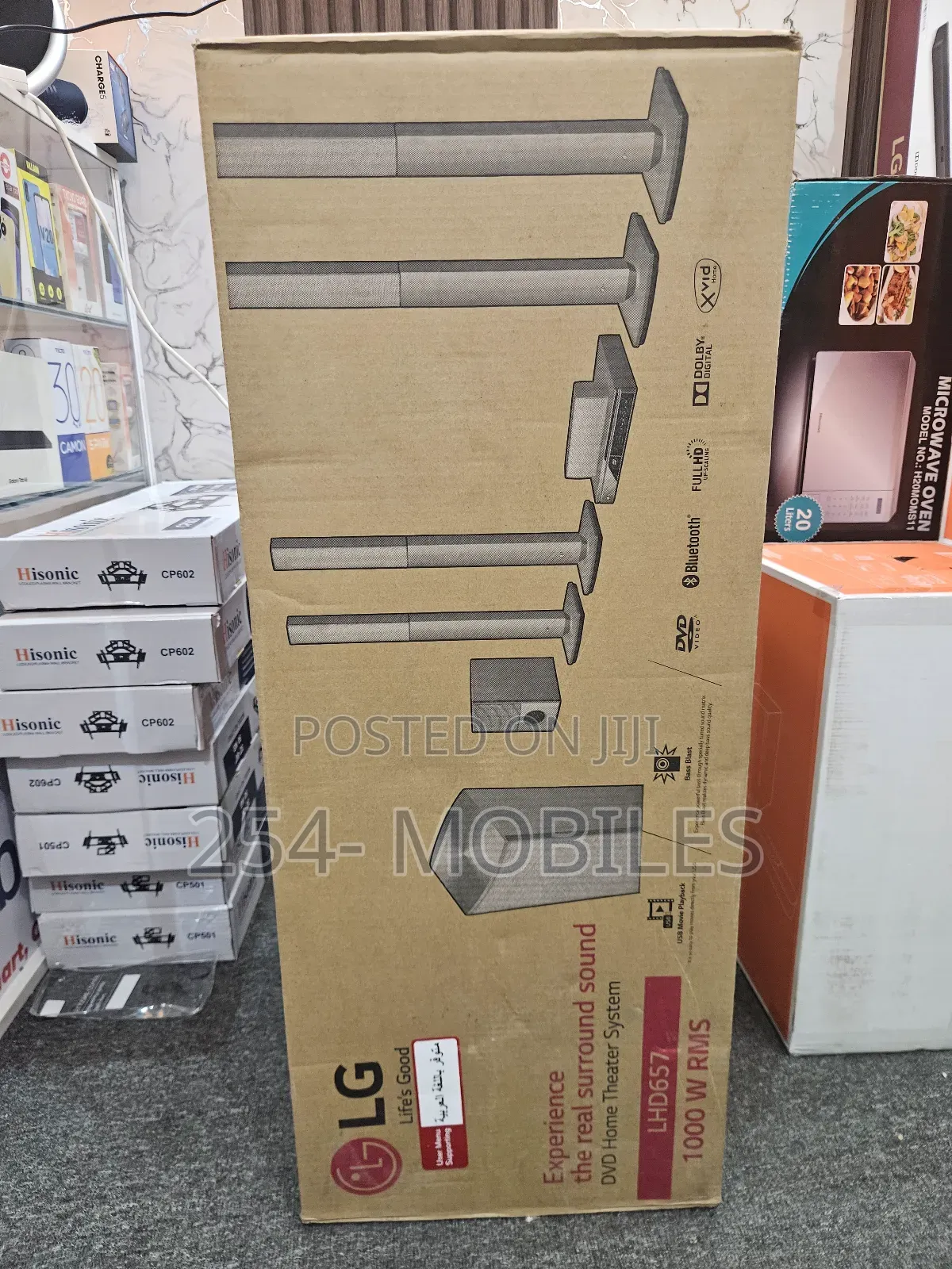 LG Lhd657 5.1ch Home Theatre Tall Boy