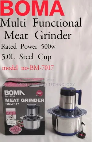 Boma ' Range of Appliances Food Chopper Bm 7017 With 5ltr