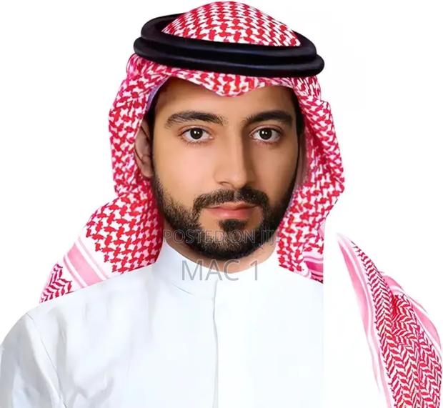 Saudi Arafat - main view