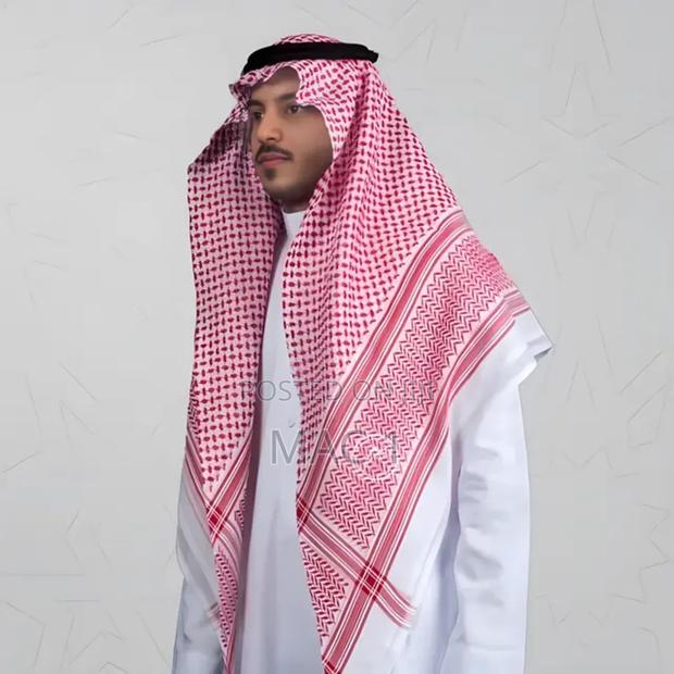 Saudi Arafat - thumbnail 2