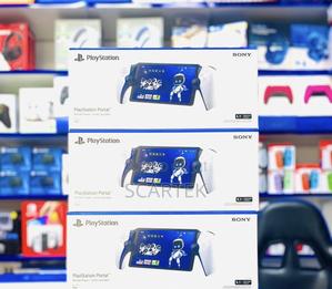 Sony Play Station Portal - thumbnail 2