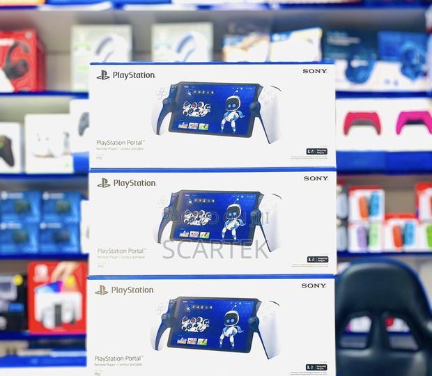 Sony Play Station Portal - main view