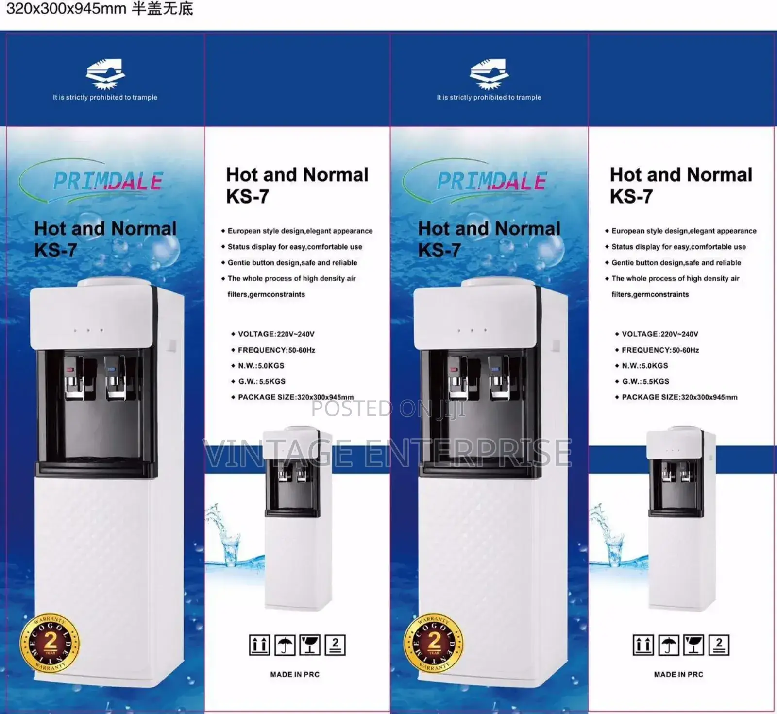 Primadell Hot and Normal Water Dispenser