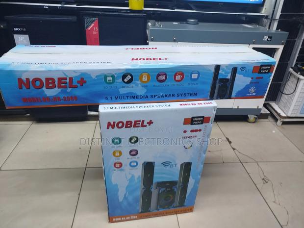 Noble 5.1 Multimedia Speaker System - main view