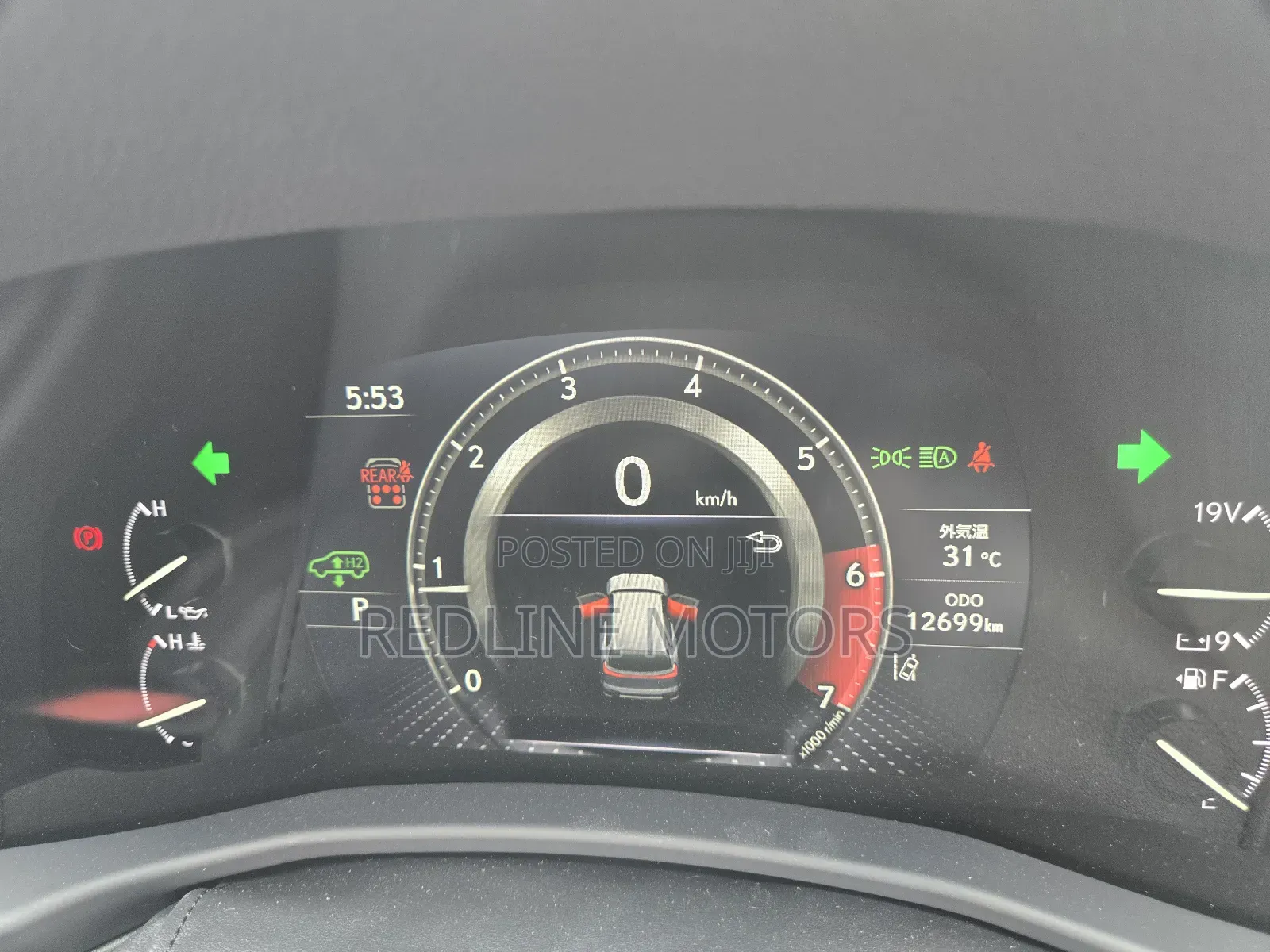 Lexus LX 2023 Green