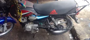New TVS 2019 Red
