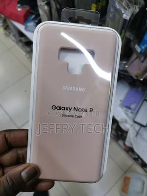 Silicone Case Cover for Samsung Note 9 -Beige- - thumbnail 2