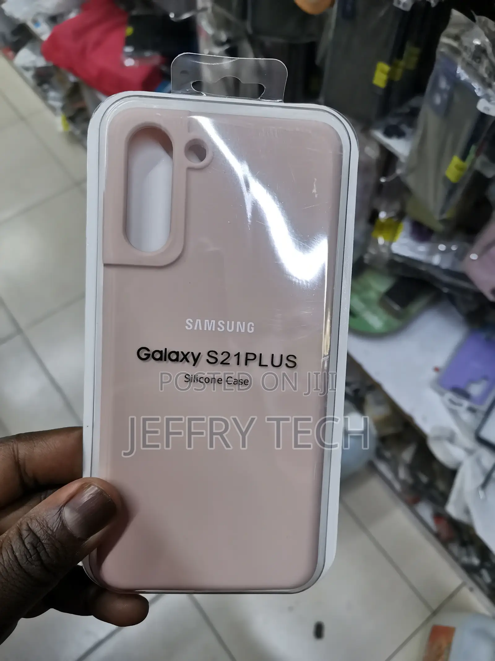 Samsung Galaxy S21+ Silicone Cover -Beige-