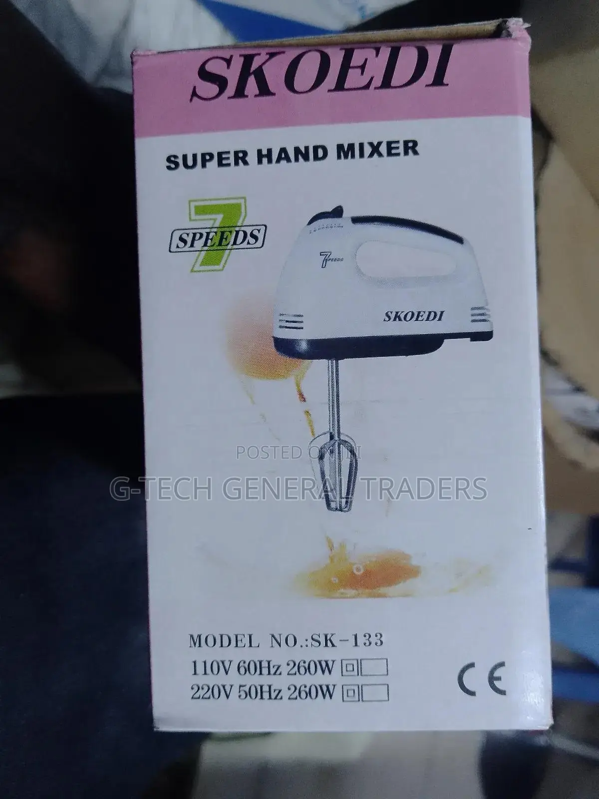 Hand Mixer! 7-Speed Easy to Hold Sk-133 260w Hand Mixer
