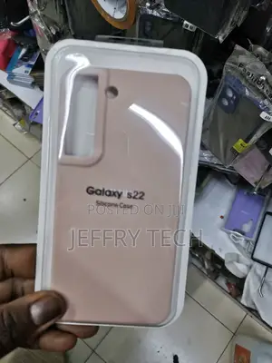 Silicone Case for Samsung Galaxy S22 -Beige-