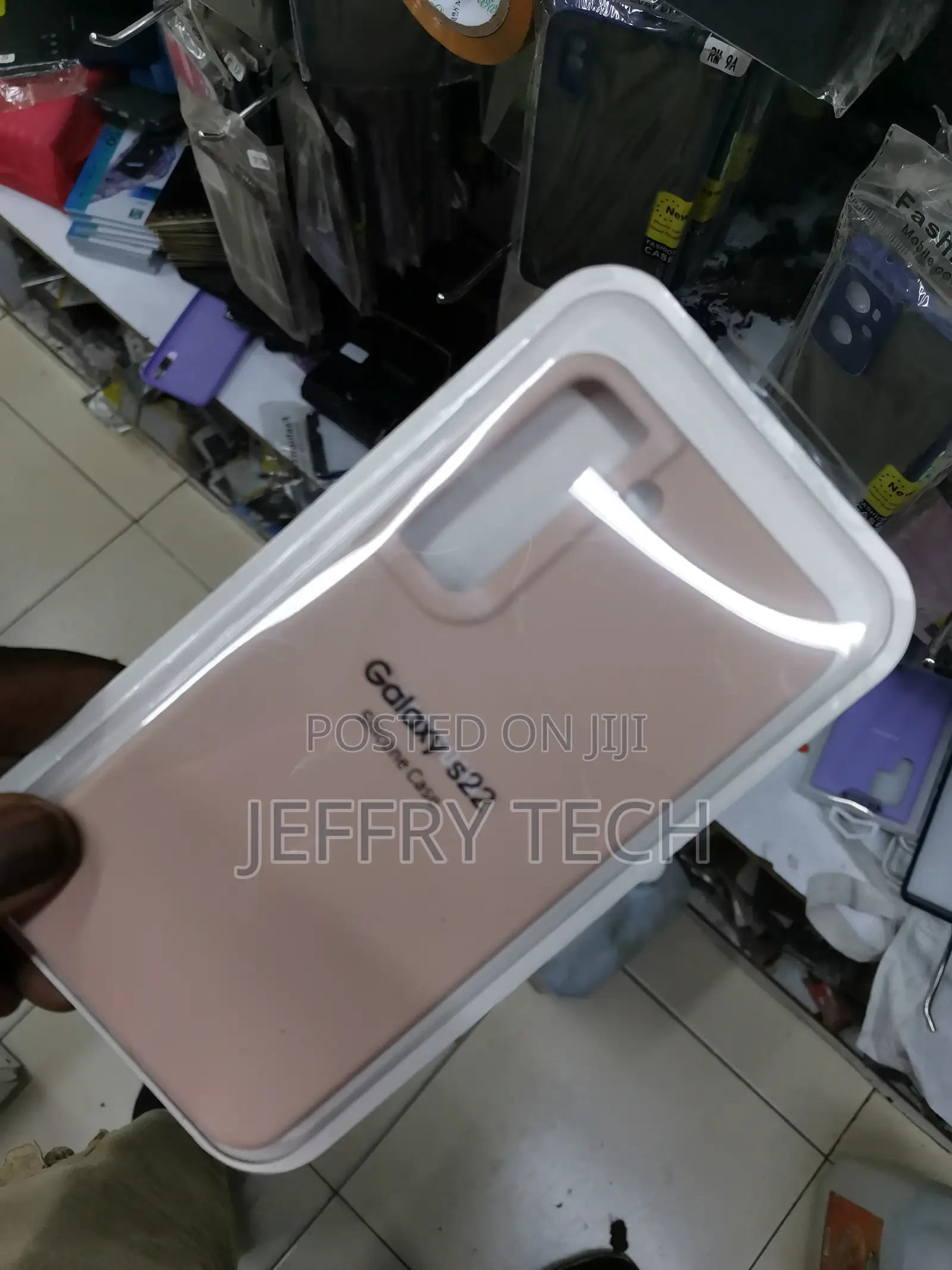 Silicone Case for Samsung Galaxy S22 -Beige-