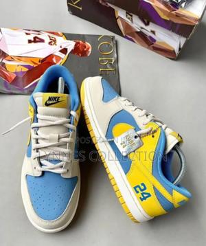 Nike Sb Dunk Kobe - main view