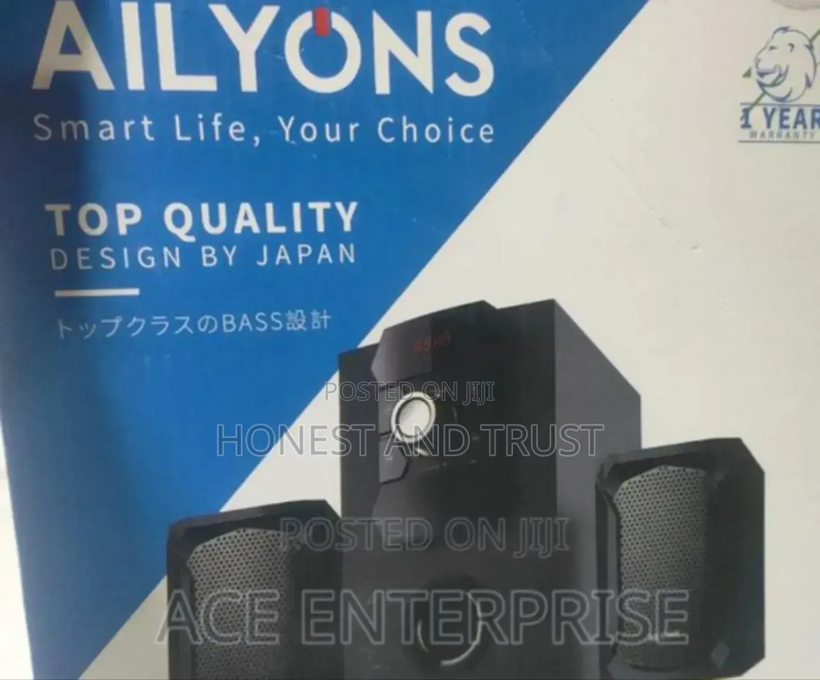 High Quality Ailyons 2.1 Sub Woofer