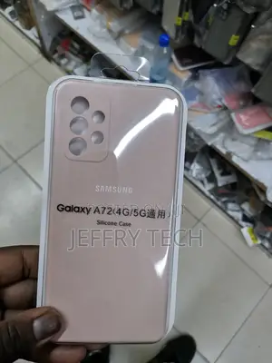 Slim Silicone Case for Galaxy A72 4g/5g -Beige-