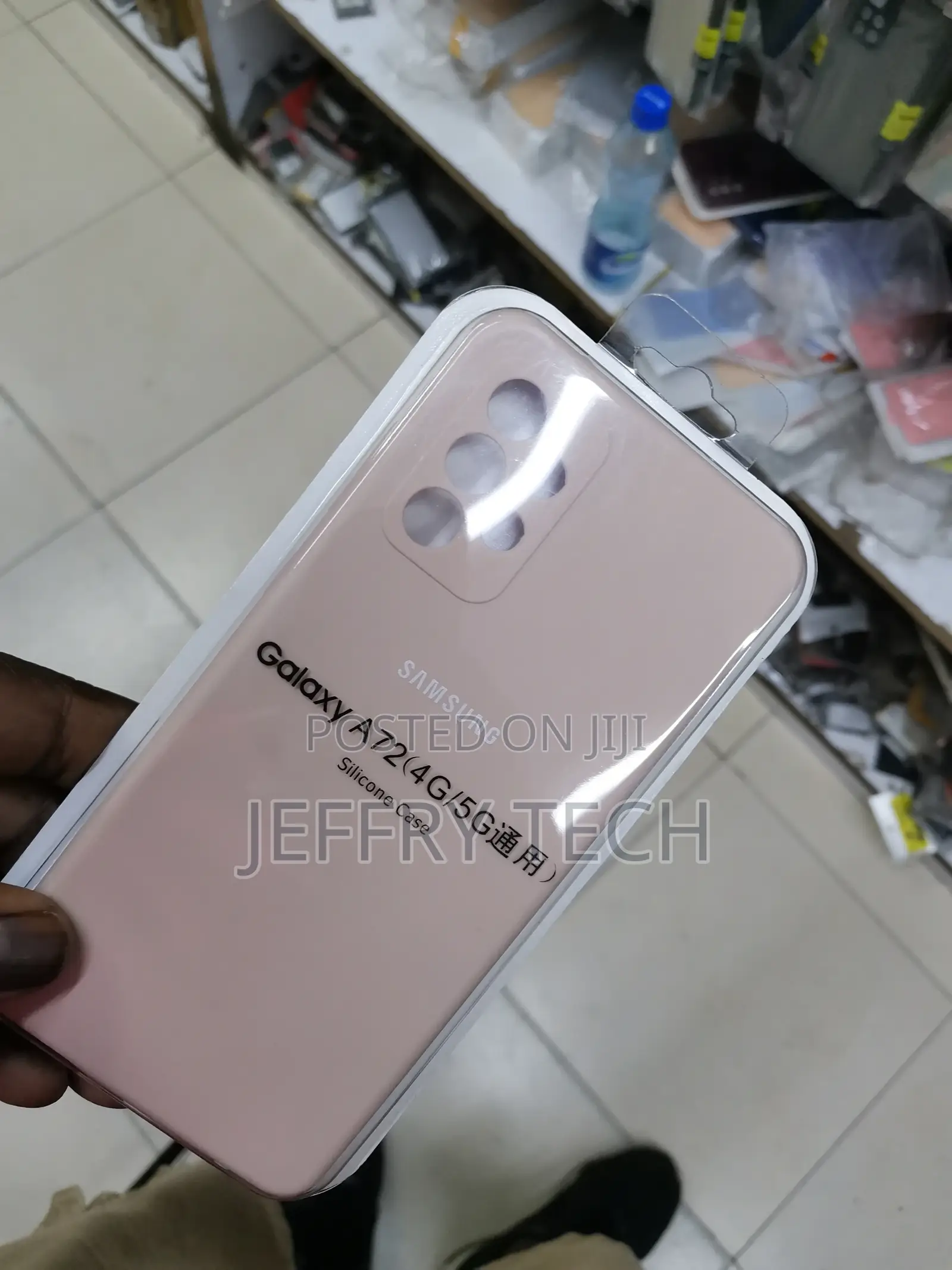Slim Silicone Case for Galaxy A72 4g/5g -Beige-
