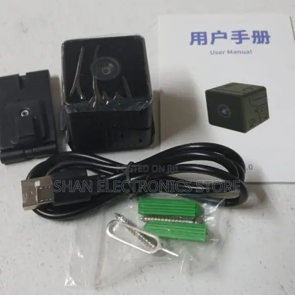 Outdoor Indoor Use 500mah Battery CCTV Baby Monitor