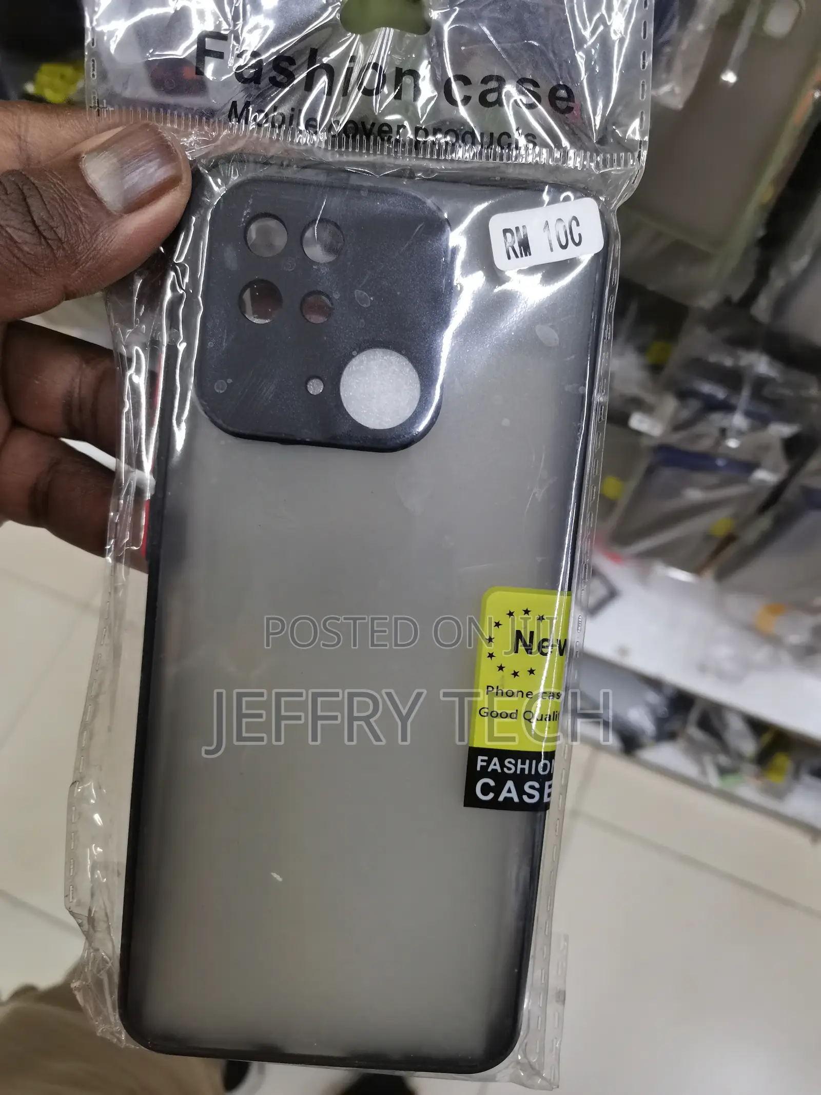 My Choice Case for Redmi 10C
