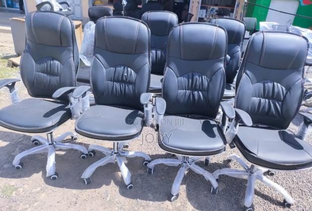 Office Chair - main view