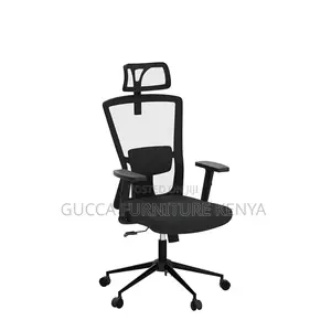 Office Chair: Supreme Ergonomic High-Back Office Seat