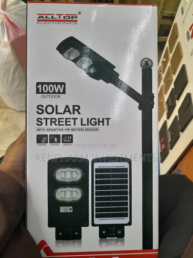 Outdoor Solar Street Light - main view