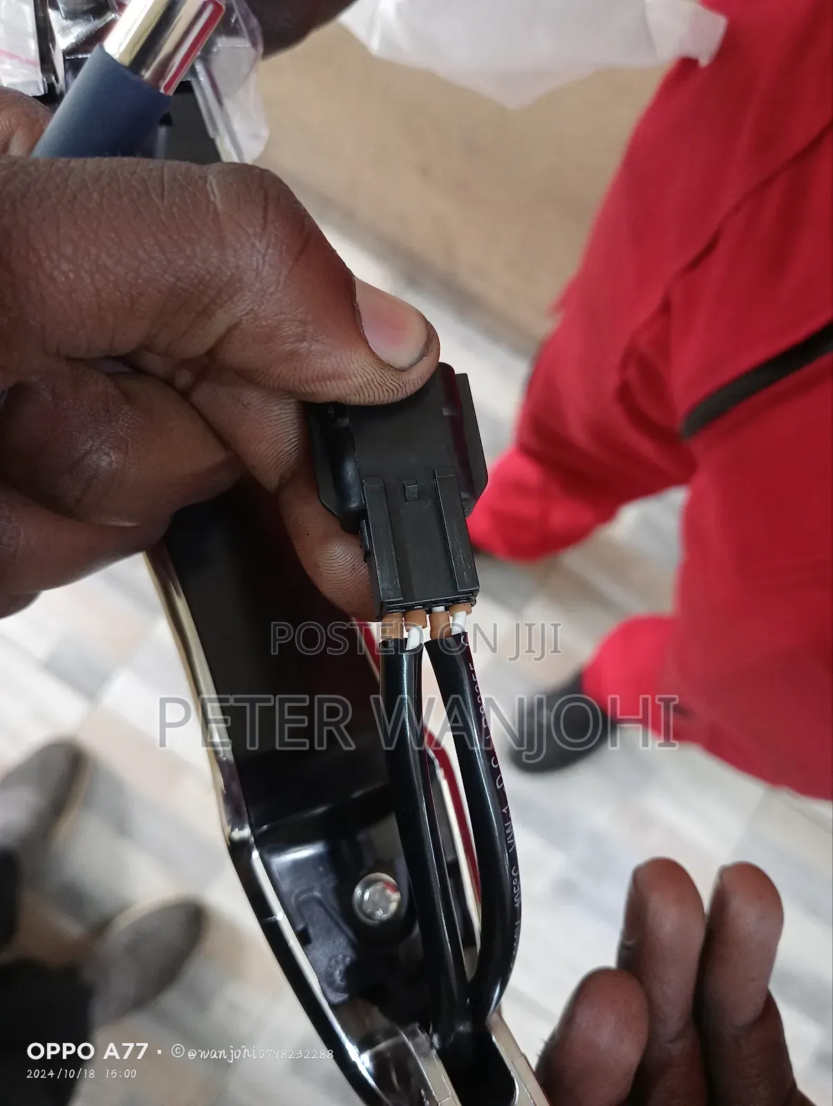 Nissan X Trail T32 Door Handle