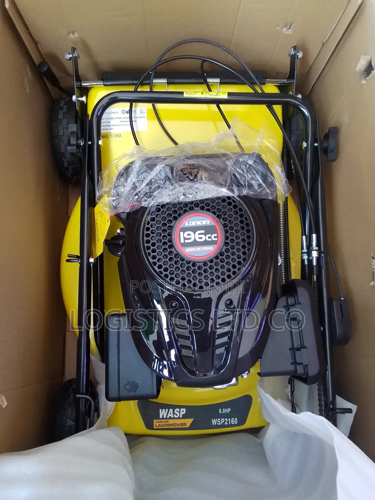 Wasp Lawn Mower Self Propelled 196cc 21 Inch