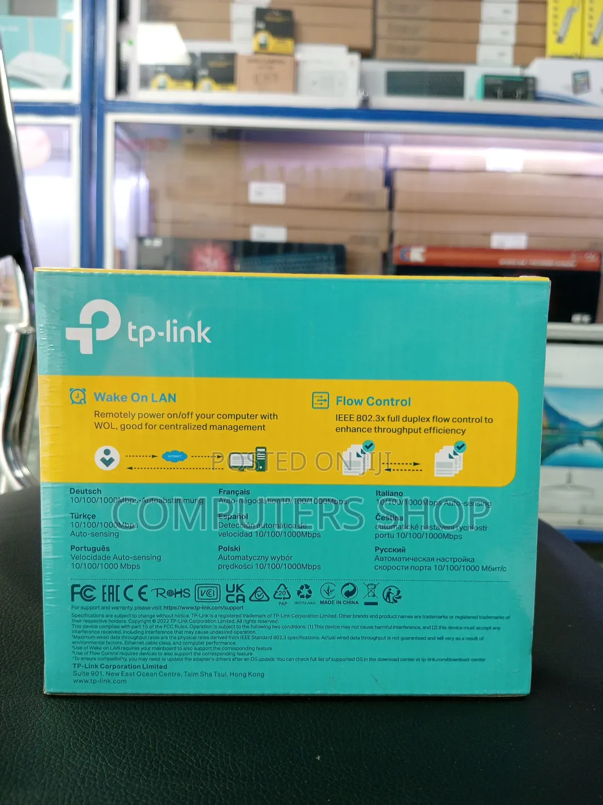 Tp Link Gigabit PCI EXPRESS ADAPTER