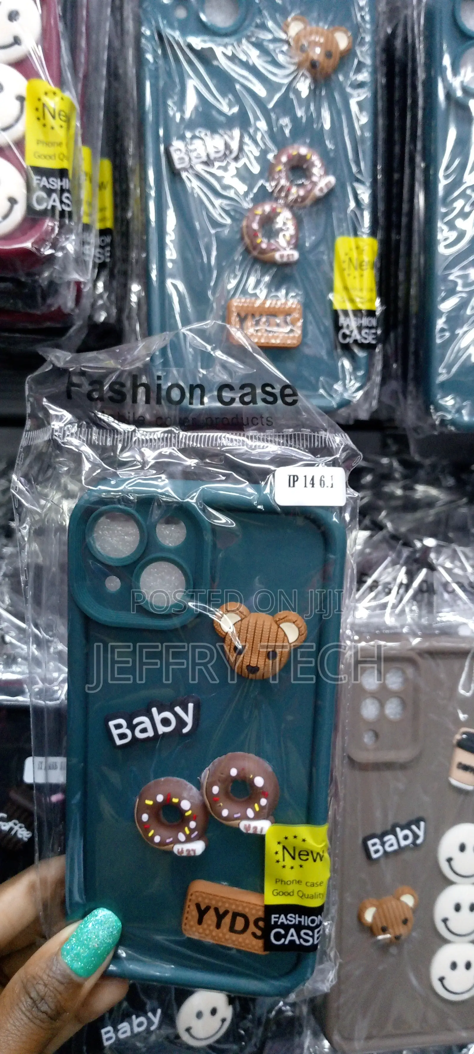 Cute 3D Coffee Ball Silicone Cover For Apple iPhone 14 6.1