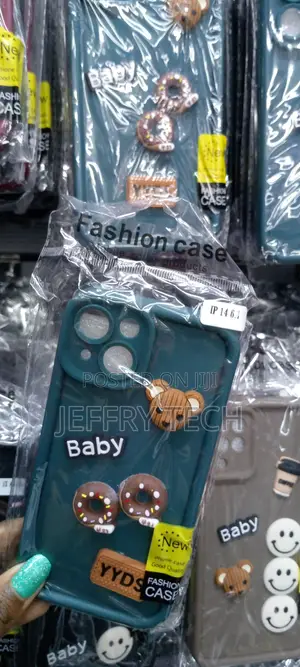 Cute 3D Coffee Ball Silicone Cover For Apple iPhone 14 6.1