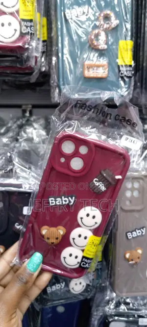 Cute Cartoon 3D Ball Coffee Silicone Case for iPhone 14 6.1