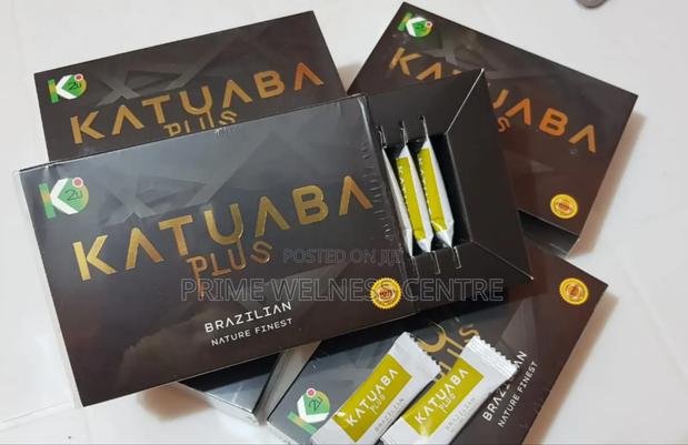 Brazillian Katuaba - main view