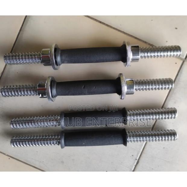 Standard Dumbell Bars
  - main view